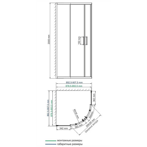 ДУШЕВОЙ УГОЛОК WASSERKRAFT DILL 61S01