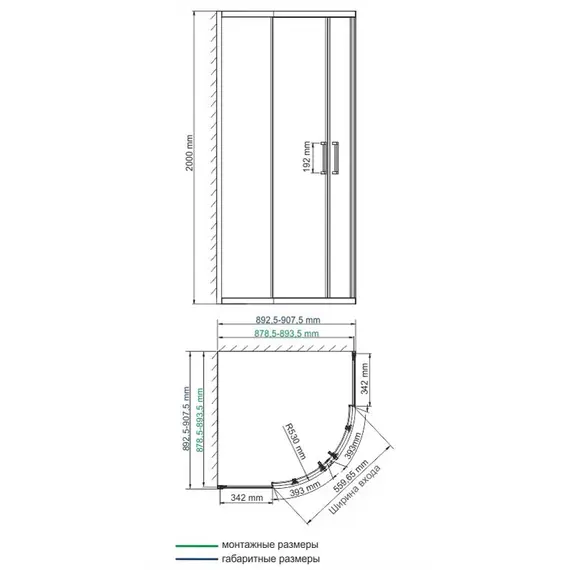ДУШЕВОЙ УГОЛОК WASSERKRAFT DILL 61S01