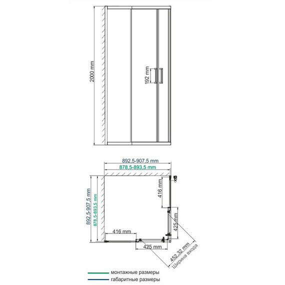 ДУШЕВОЙ УГОЛОК WASSERKRAFT MAIN 41S03 MATT GLASS