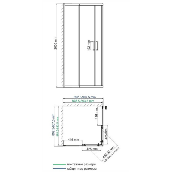 ДУШЕВОЙ УГОЛОК WASSERKRAFT DILL 61S03