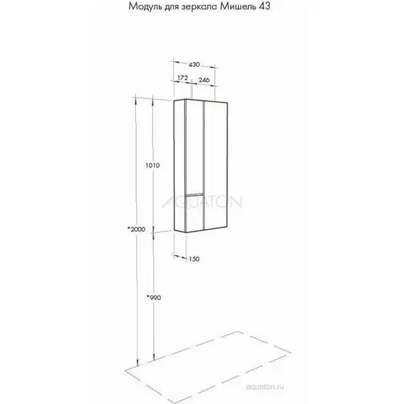 ШКАФЧИК AQUATON МОДУЛЬ МИШЕЛЬ 43 ДУБ ЭНДГРЕЙН, БЕЛЫЙ