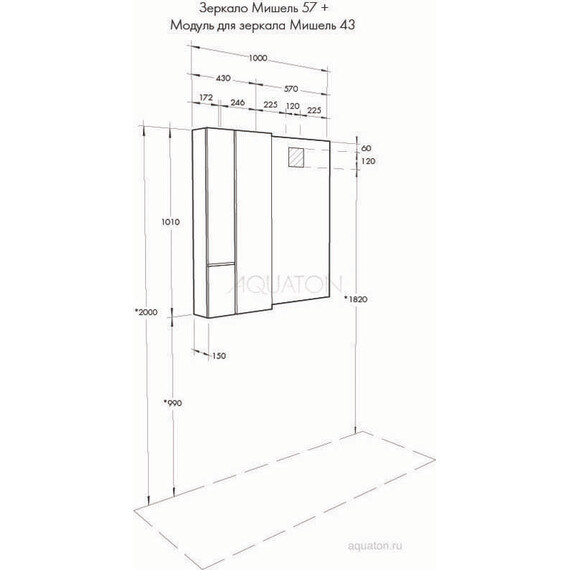 ШКАФЧИК AQUATON МОДУЛЬ МИШЕЛЬ 43 ДУБ РУСТИКАЛЬНЫЙ, ФЬОРД