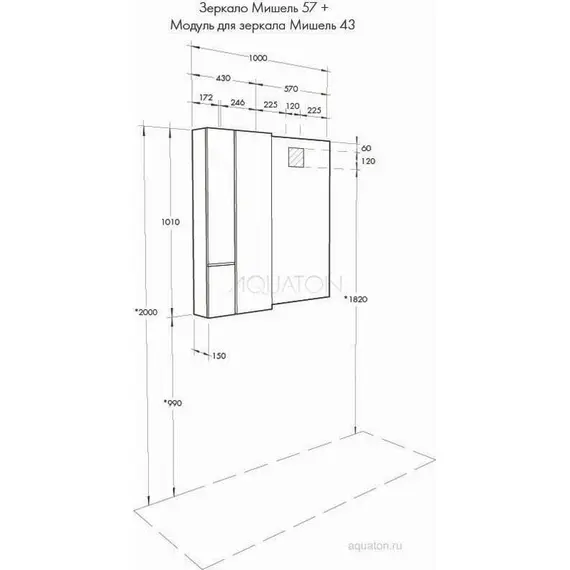 ШКАФЧИК AQUATON МОДУЛЬ МИШЕЛЬ 43 ДУБ РУСТИКАЛЬНЫЙ, ФЬОРД