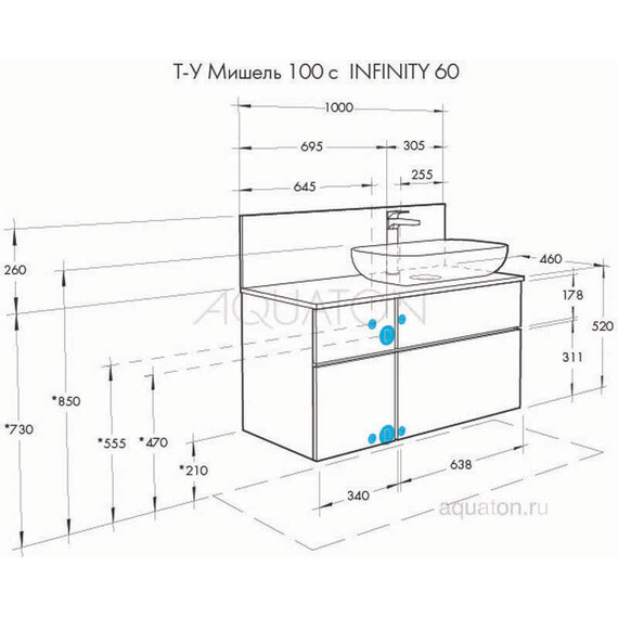 ТУМБА AQUATON МИШЕЛЬ 100 ДУБ ЭНДГРЕЙН, БЕЛЫЙ С РАКОВИНОЙ INFINITI И СТОЛЕШНИЦЕЙ ИЗ ВЛДСП