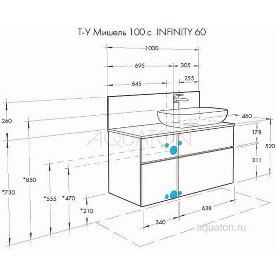 ТУМБА AQUATON МИШЕЛЬ 100 ДУБ РУСТИКАЛЬНЫЙ, ФЬОРД С РАКОВИНОЙ INFINITI И СТОЛЕШНИЦЕЙ ИЗ ВЛДСП