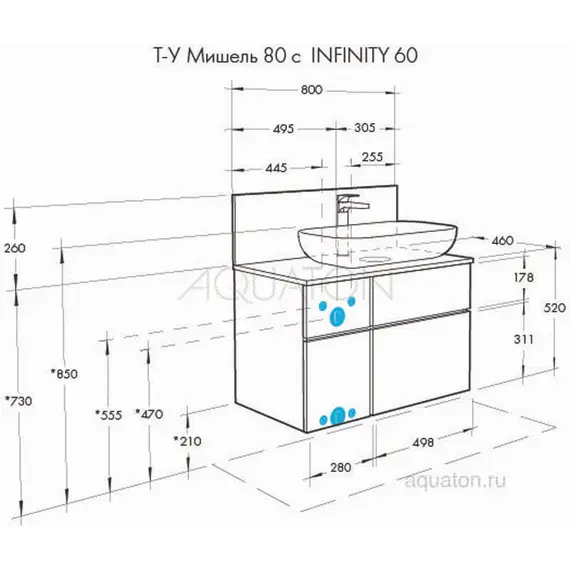 ТУМБА AQUATON МИШЕЛЬ 80  ДУБ ЭНДГРЕЙН, БЕЛЫЙ С РАКОВИНОЙ INFINITI И СТОЛЕШНИЦЕЙ ИЗ ВЛДСП