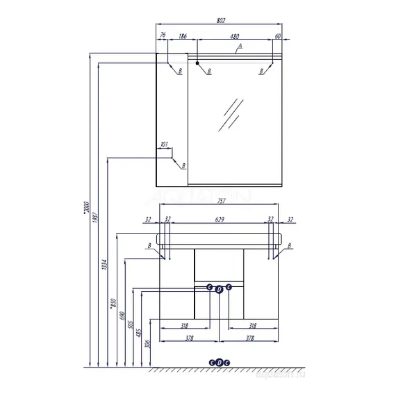 ТУМБА С РАКОВИНОЙ AQUATON РЕНЕ 80 БЕЛЫЙ, ГРЕЦКИЙ ОРЕХ