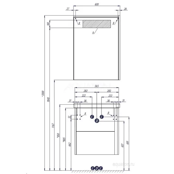 ТУМБА С РАКОВИНОЙ AQUATON СТОУН 60 СОСНА АРЛИНГТОН