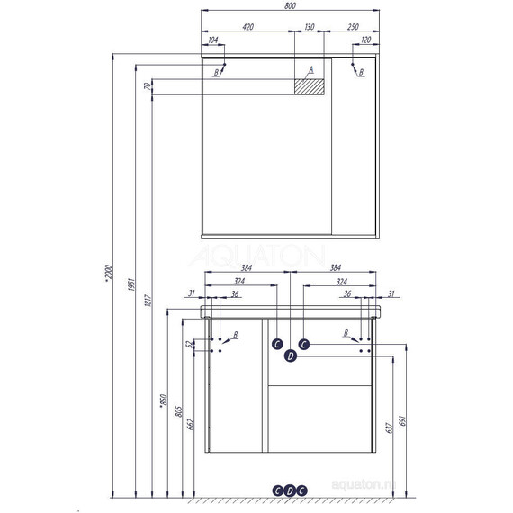 ТУМБА С РАКОВИНОЙ AQUATON СТОУН 80 ГРЕЦКИЙ ОРЕХ