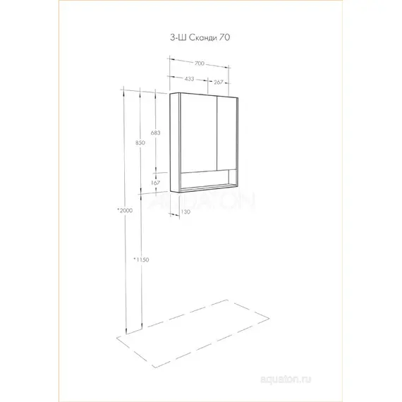 ЗЕРКАЛЬНЫЙ ШКАФ AQUATON СКАНДИ 70 БЕЛЫЙ, ДУБ ВЕРОНА