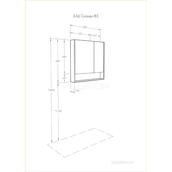 ЗЕРКАЛЬНЫЙ ШКАФ AQUATON СКАНДИ 90 БЕЛЫЙ, ДУБ ВЕРОНА
