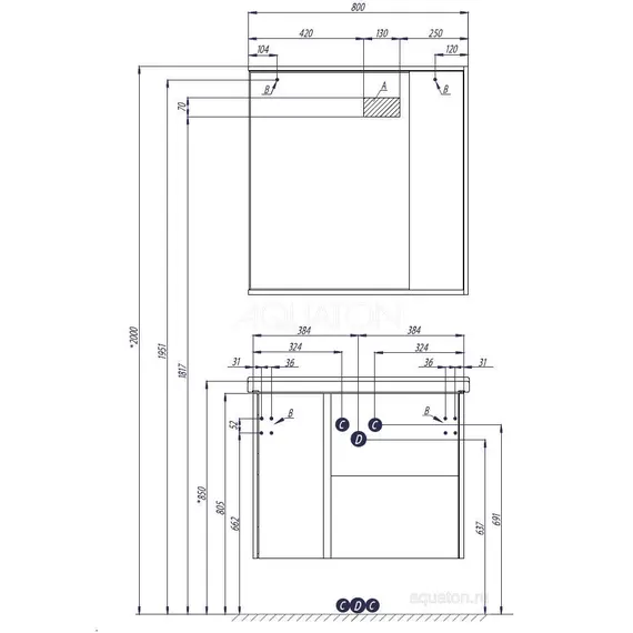 ЗЕРКАЛЬНЫЙ ШКАФ AQUATON СТОУН 80 СОСНА АРЛИНГТОН