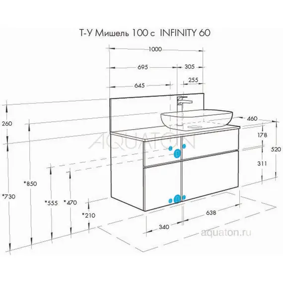 ТУМБА AQUATON МИШЕЛЬ 100 ДУБ ЭНДГРЕЙН, БЕЛЫЙ С РАКОВИНОЙ INFINITI И СТОЛЕШНИЦЕЙ ИЗ КЕРАМОГРАНИТА