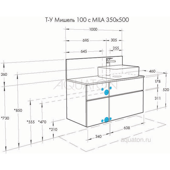 ТУМБА AQUATON МИШЕЛЬ 100 ДУБ ЭНДГРЕЙН, БЕЛЫЙ С РАКОВИНОЙ MILA И СТОЛЕШНИЦЕЙ ИЗ КЕРАМОГРАНИТА
