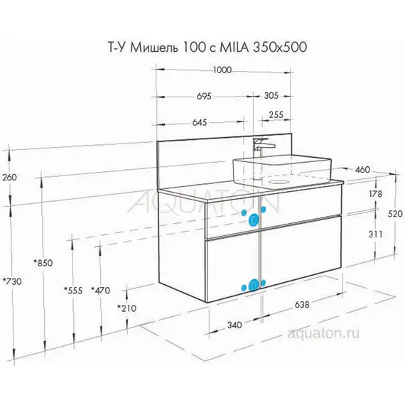 ТУМБА AQUATON МИШЕЛЬ 100 ДУБ ЭНДГРЕЙН, БЕЛЫЙ С РАКОВИНОЙ MILA И СТОЛЕШНИЦЕЙ ИЗ КЕРАМОГРАНИТА