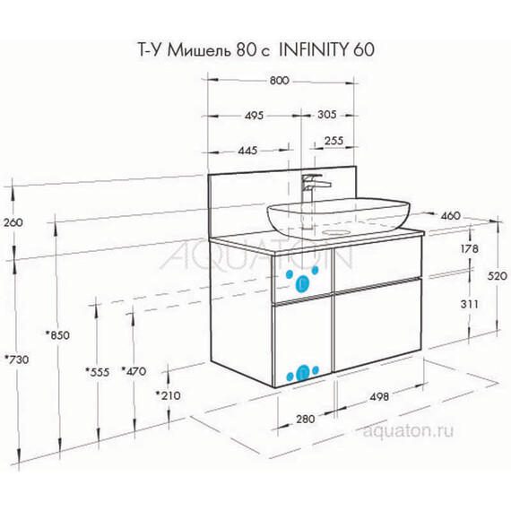 ТУМБА AQUATON МИШЕЛЬ 80  ДУБ ЭНДГРЕЙН, БЕЛЫЙ С РАКОВИНОЙ INFINITI И СТОЛЕШНИЦЕЙ ИЗ КЕРАМОГРАНИТА
