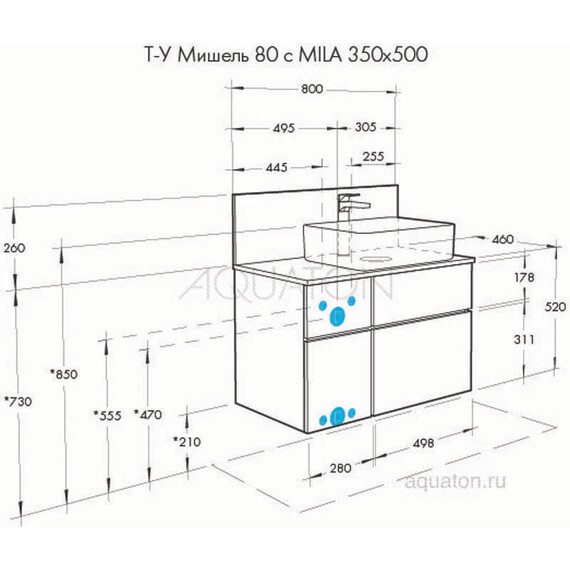 ТУМБА AQUATON МИШЕЛЬ 80  ДУБ ЭНДГРЕЙН, БЕЛЫЙ С РАКОВИНОЙ MILA И СТОЛЕШНИЦЕЙ ИЗ КЕРАМОГРАНИТА