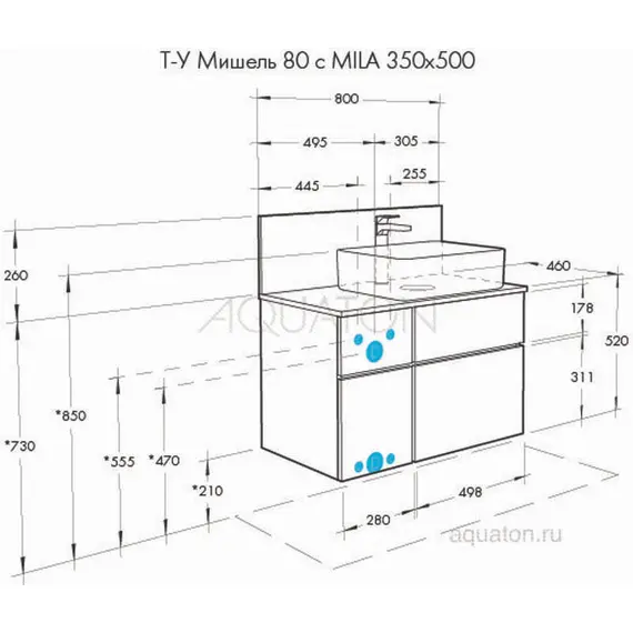 ТУМБА AQUATON МИШЕЛЬ 80  ДУБ ЭНДГРЕЙН, БЕЛЫЙ С РАКОВИНОЙ MILA И СТОЛЕШНИЦЕЙ ИЗ КЕРАМОГРАНИТА