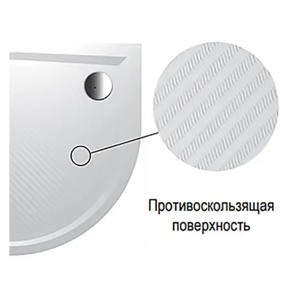 ДУШЕВОЙ ПОДДОН ИЗ ЛИТЬЕВОГО МРАМОРА RIHO KOLPING DB18 100X100 R55 БЕЛЫЙ + СИФОН