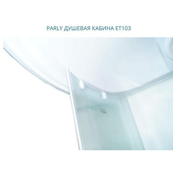 ДУШЕВАЯ КАБИНА PARLY ET103