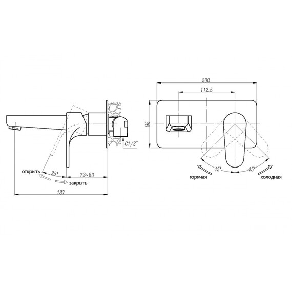 СМЕСИТЕЛЬ ДЛЯ РАКОВИНЫ ABBER ELEGANZ AF8312, ХРОМ