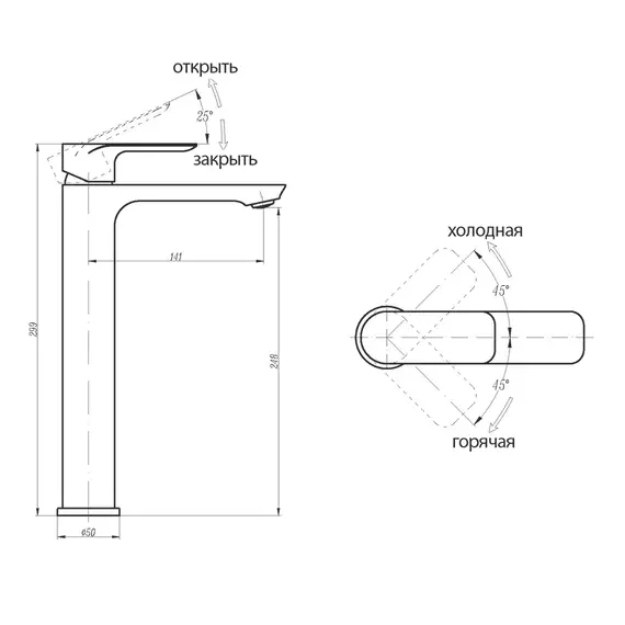 СМЕСИТЕЛЬ ДЛЯ РАКОВИНЫ ABBER WEISS INSEL AF8011W, БЕЛЫЙ-ХРОМ