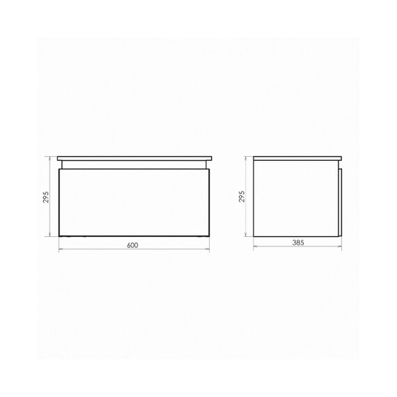 ТУМБА ПОДВЕСНАЯ COMFORTY ОСЛО-60 БЕТОН СВЕТЛЫЙ С БЕЛОЙ СТОЛЕШНИЦЕЙ