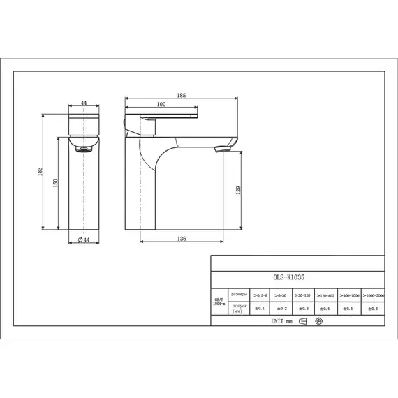 СМЕСИТЕЛЬ ORANS OLS-K1035W