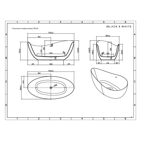 АКРИЛОВАЯ ВАННА BLACK & WHITE SB220 180X89