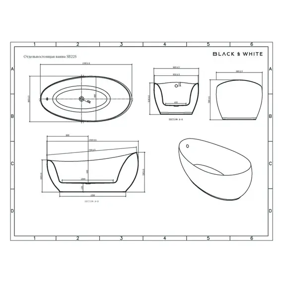 АКРИЛОВАЯ ВАННА BLACK & WHITE SB225 180X90