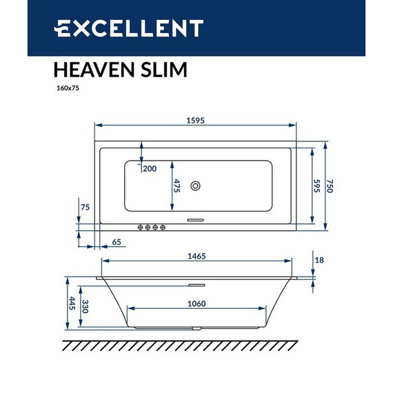 ВАННА АКРИЛОВАЯ EXCELLENT HEAVEN SLIM 160X75