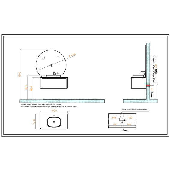 ТУМБА С РАКОВИНОЙ BLACK & WHITE U915.1000 BLUM МЕТАЛЛИЧЕСКИЙ ЯЩИК И КЕРАМОГРАНИТ РАКОВИНА 100X54.5X40