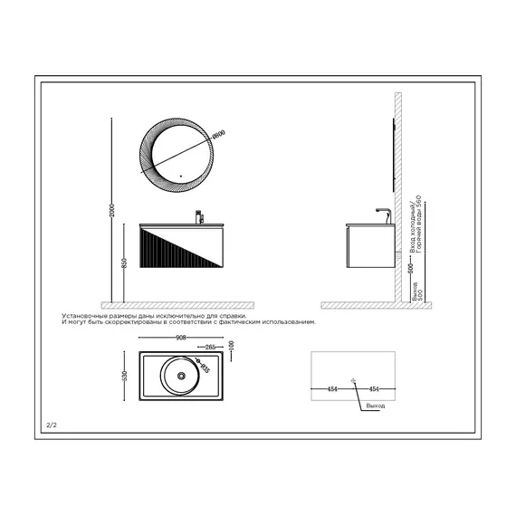 ТУМБА С РАКОВИНОЙ BLACK & WHITE U918.900-3 MISTY GREY, BLUM НАПРАВЛЯЮЩИЕ И КВАРЦЕВАЯ РАКОВИНА 90X52X45