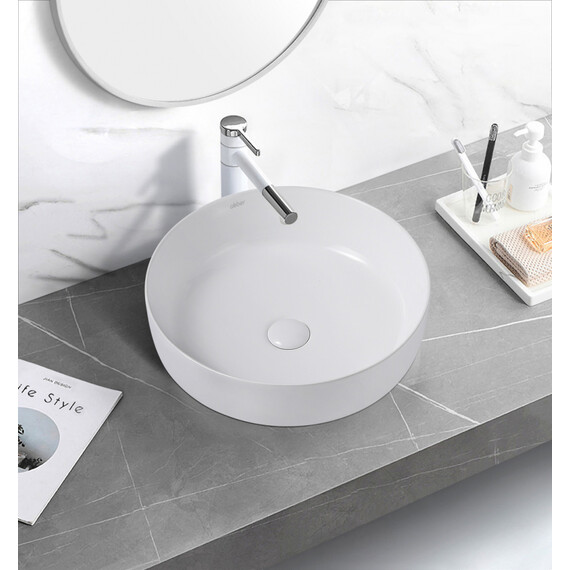 РАКОВИНА НАКЛАДНАЯ ABBER BEQUEM AC2100 БЕЛАЯ