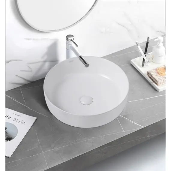 РАКОВИНА НАКЛАДНАЯ ABBER BEQUEM AC2100 БЕЛАЯ