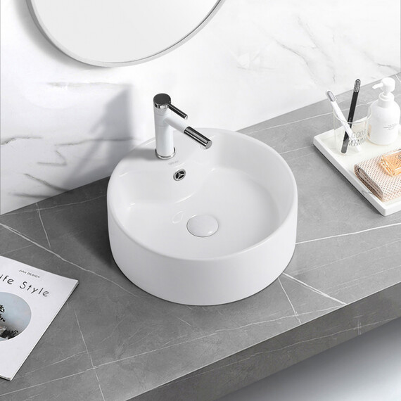 РАКОВИНА НАКЛАДНАЯ ABBER BEQUEM AC2104 БЕЛАЯ