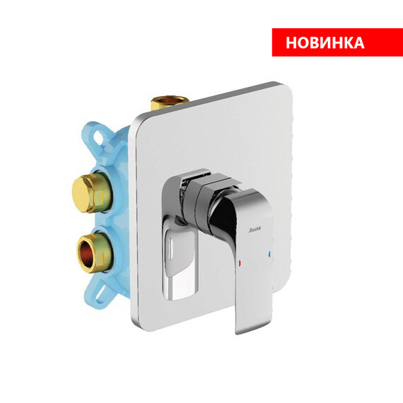 СМЕСИТЕЛЬ НАСТЕННЫЙ БЕЗ ПЕРЕКЛЮЧАТЕЛЯ RAVAK FL 066.00 ДЛЯ R-BOX