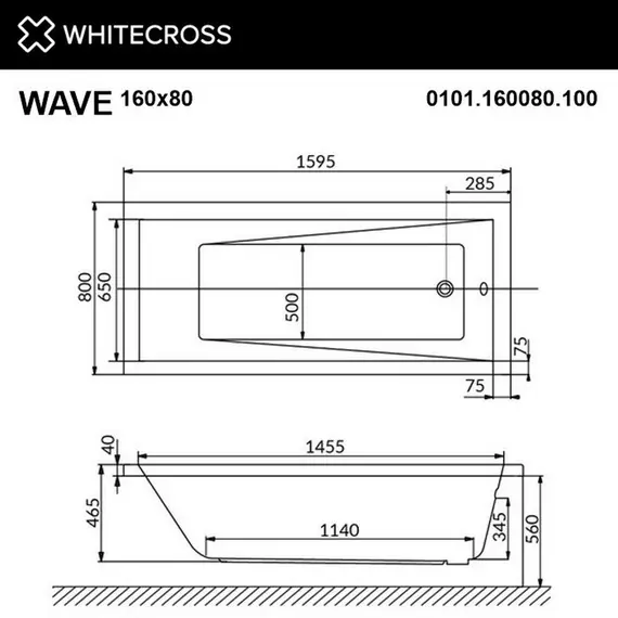 ГИДРОМАССАЖНАЯ АКРИЛОВАЯ ВАННА WHITECROSS WAVE 160X80 "RELAX" (ЗОЛОТО)