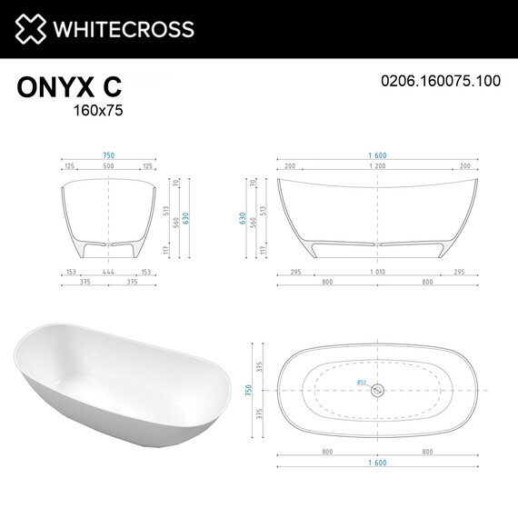 ВАННА ИЗ ИСКУССТВЕННОГО КАМНЯ WHITECROSS ONYX C 160X75 (БЕЛЫЙ ГЛЯНЕЦ)
