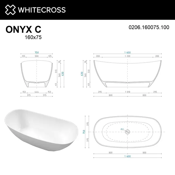 ВАННА ИЗ ИСКУССТВЕННОГО КАМНЯ WHITECROSS ONYX C 160X75 (БЕЛЫЙ ГЛЯНЕЦ)