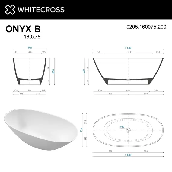 ВАННА ИЗ ИСКУССТВЕННОГО КАМНЯ WHITECROSS ONYX B 160X75 (БЕЛЫЙ МАТ)