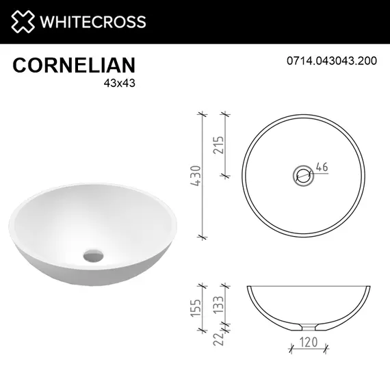 РАКОВИНА НАКЛАДНАЯ WHITECROSS CORNELIAN D=43 (БЕЛЫЙ МАТ)