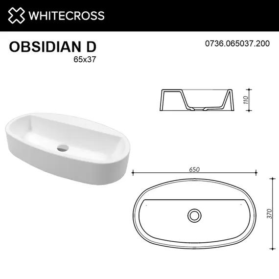 РАКОВИНА НАКЛАДНАЯ WHITECROSS OBSIDIAN D 65X37 (БЕЛЫЙ МАТ)