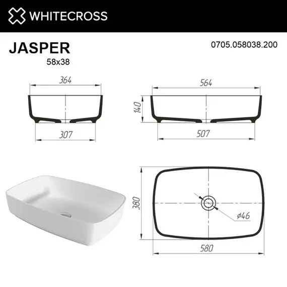 РАКОВИНА НАКЛАДНАЯ WHITECROSS JASPER 58X38 (БЕЛЫЙ МАТ)