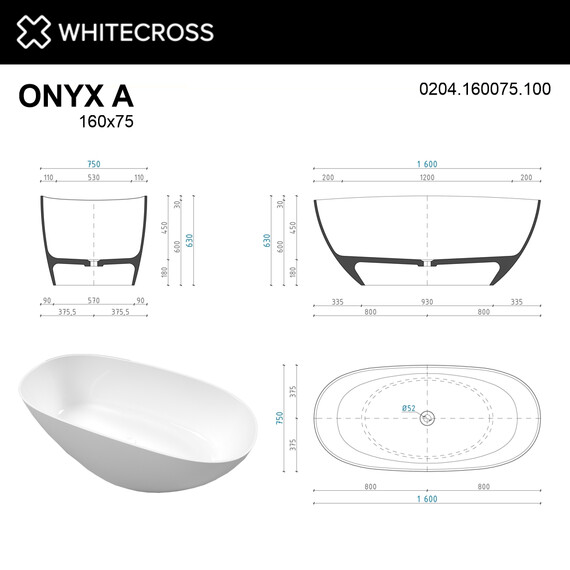 ВАННА ИЗ ИСКУССТВЕННОГО КАМНЯ WHITECROSS ONYX A 160X75 (БЕЛЫЙ ГЛЯНЕЦ)