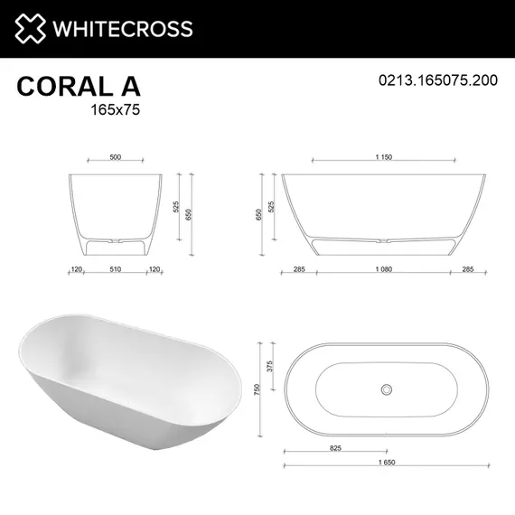 ВАННА ИЗ ИСКУССТВЕННОГО КАМНЯ WHITECROSS CORAL A 165X75 (БЕЛЫЙ МАТ)