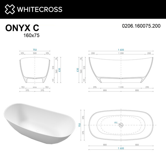 ВАННА ИЗ ИСКУССТВЕННОГО КАМНЯ WHITECROSS ONYX C 160X75 (БЕЛЫЙ МАТ)