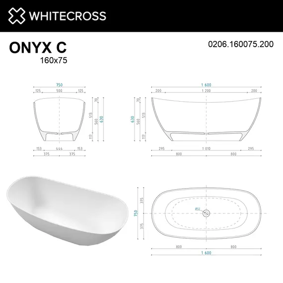 ВАННА ИЗ ИСКУССТВЕННОГО КАМНЯ WHITECROSS ONYX C 160X75 (БЕЛЫЙ МАТ)
