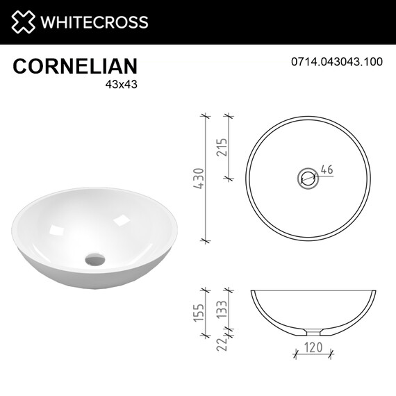 РАКОВИНА НАКЛАДНАЯ WHITECROSS CORNELIAN D=43 (БЕЛЫЙ ГЛЯНЕЦ)