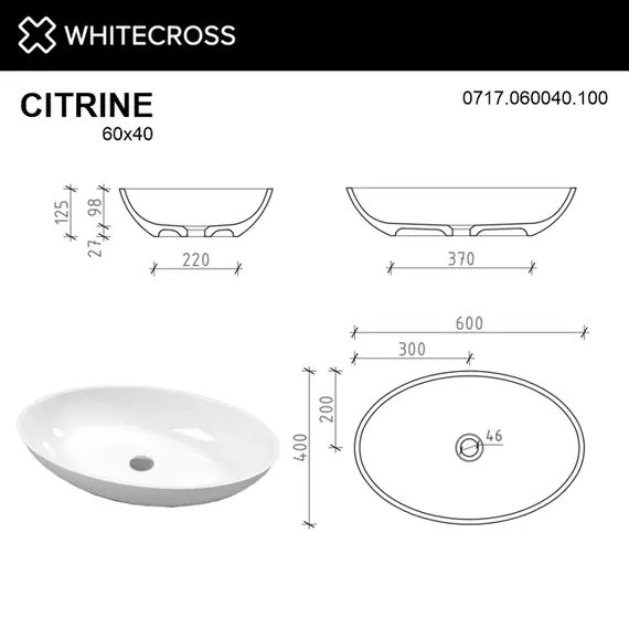 РАКОВИНА НАКЛАДНАЯ WHITECROSS CITRINE 60X40 (БЕЛЫЙ ГЛЯНЕЦ)
